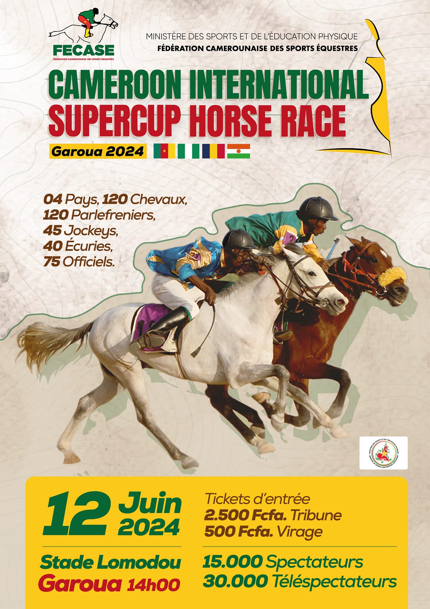 Cameroon International SuperCup Horse Race du 12 Juin à Garoua